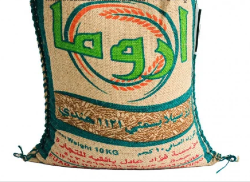 ارز اروما الذهبي 10 ك