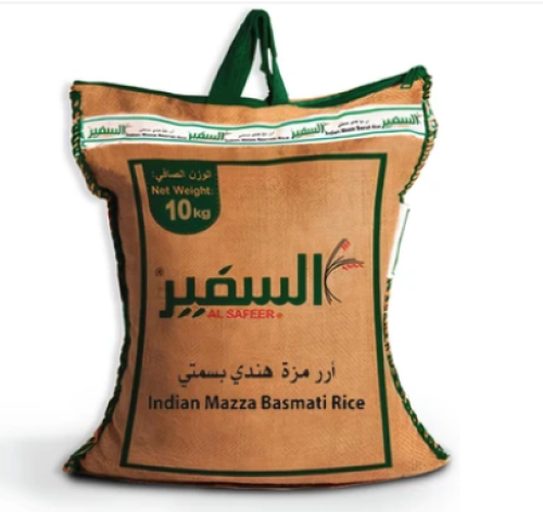 السفير ارز مزة هندي 10 كجم