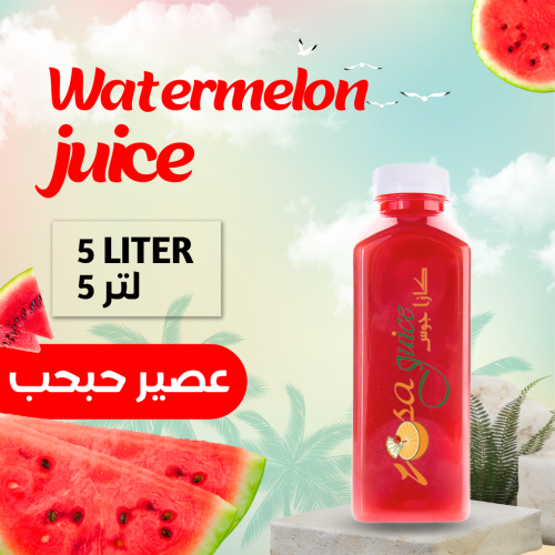 عصير حبحب طازج 5 لتر