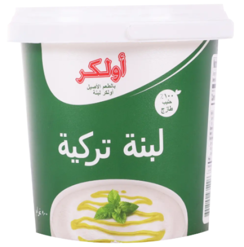 اولكر لبنة 900 جم