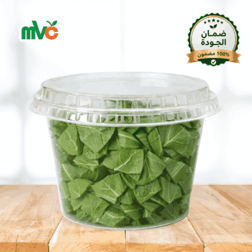 سبانخ مقطعة 250 غرام