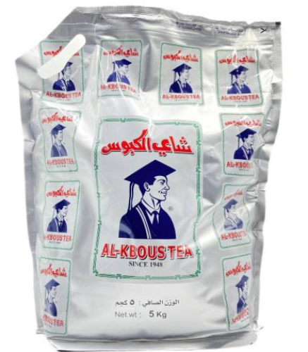 شاي الكبوس 5 ك