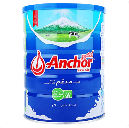 انكور علبة حليب بودرة كامل الدسم مدعم 900 جم