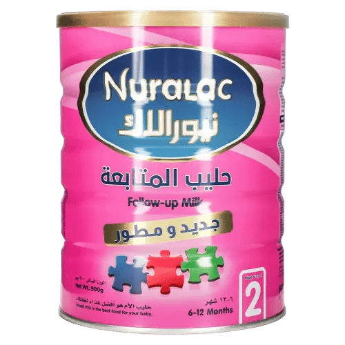 نيورالاك حليب اطفال المرحلة الثانية 900 جم