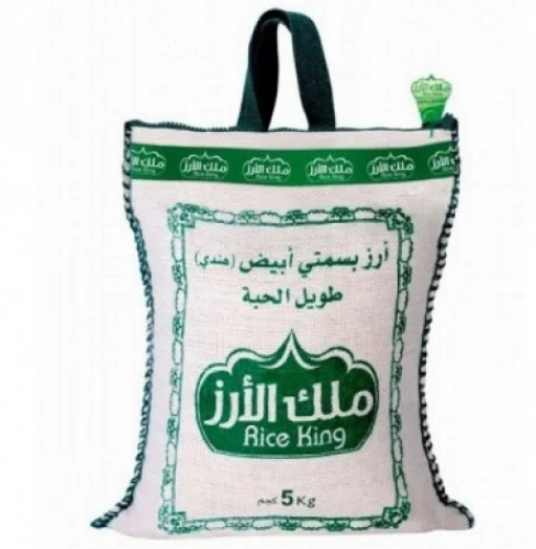 ملك الارز طويل الحبة 5 ك