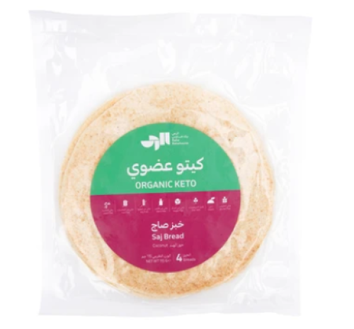 الرحى بيك هاوس خبز كيتو صاج عضوي 4 قطع 115 جم