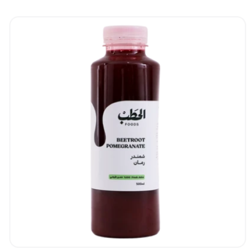 الحطب عصير شمندر و رمان 500 مل