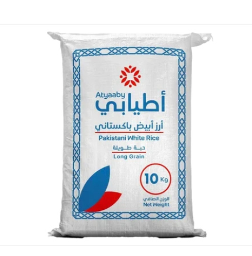 اطيابي ارز ابيض باكستانى 10 كجم