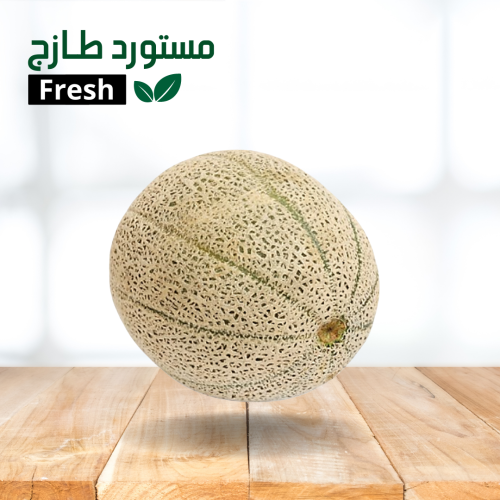 شمام كفرمباوي سوري 1 حبة