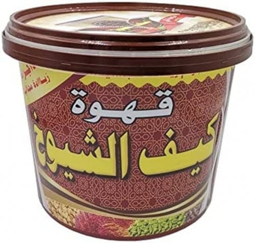 قهوة كيف الشيوخ علبة نصف كيلو