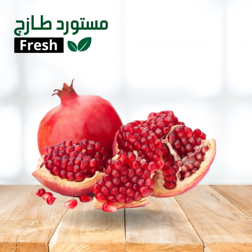 رمان أحمر تركي دموي لفان 1 كيلو