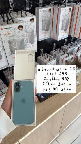 16 عادي مستعمل