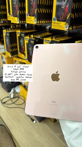 ايباد اير مستعمل
