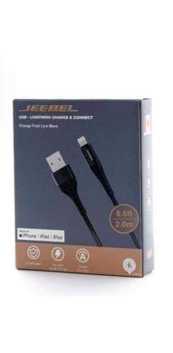 كيبل USB ايفون جيبل