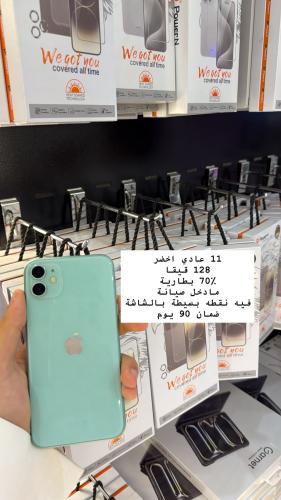 1 1عادي مستعمل