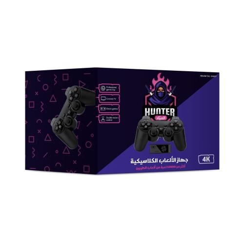 جهاز العاب الطيبين