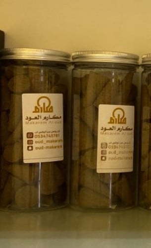 بخور فيتنامي هرمي علبة كبير