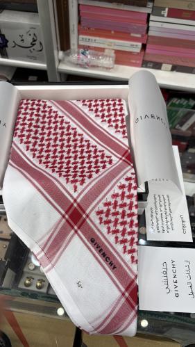 جفنشي كلاسيك ٢٠٢٦