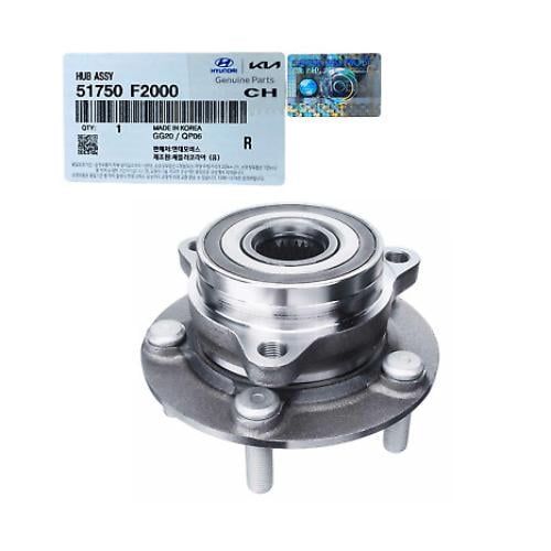 فلنجة كفر امامي النترا 2016 الى 2018 اصليه