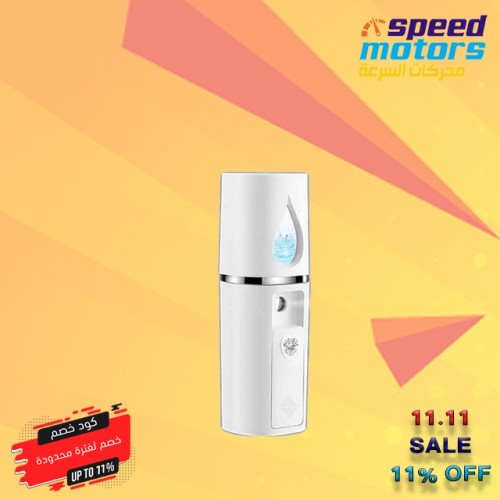 الفواحة العجيبة لسيارات قابلة لشحن