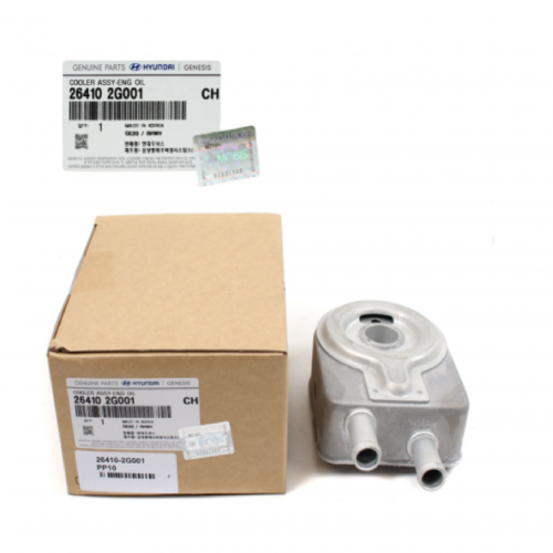 مبرد زيت المحرك سوناتا و ابتيما 2018 الى 2019 اصلي...