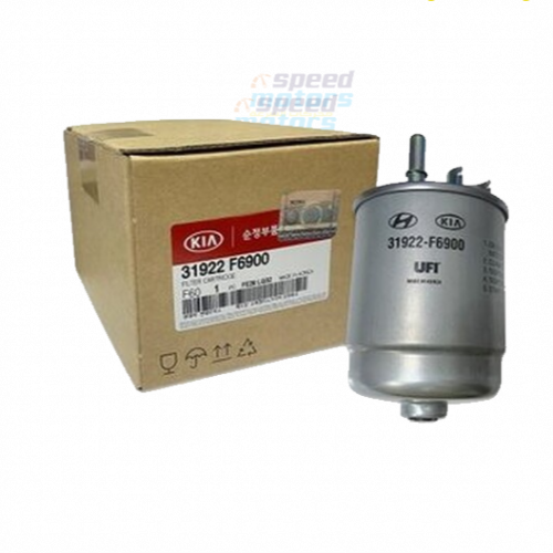 فلتر ديزل ازيرا + كدينزا رقم 31922F6900 اصلي