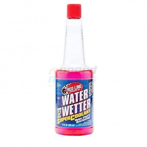 مبرد رديتر رد لاين COOANT BOOST 473ML