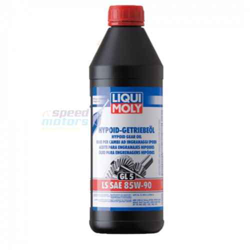 ليكوي مولي (1410) زيت ناقل الحركة 85W90 1L