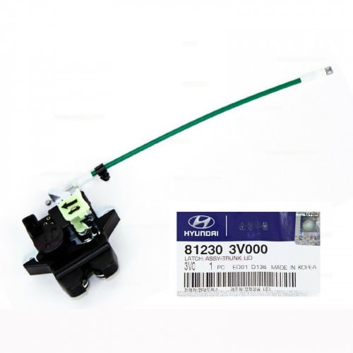 قفل شنطة سنترلك ازير 2012 الى 2015 اصلي 812303V000