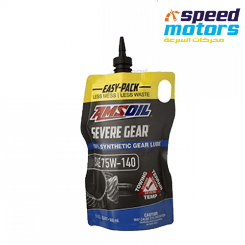 علبه زيت تروس امزاويل AMSOIL 75W140 946ML