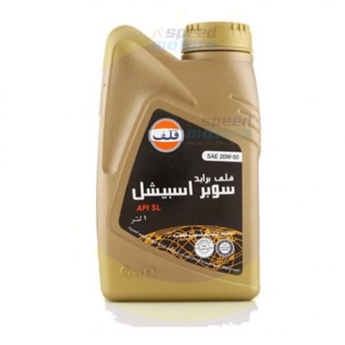 GOLF زيت مكينة قلف 20W50