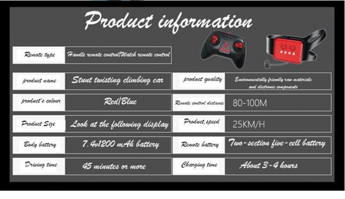 السيارة الراقصة العجيبة (حجم كبير)