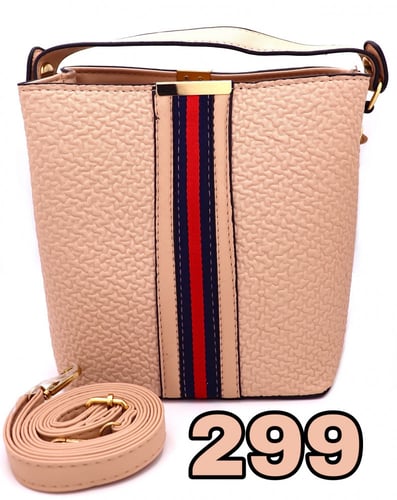 شنطه جلد نسائي تصميم انيق ومميز