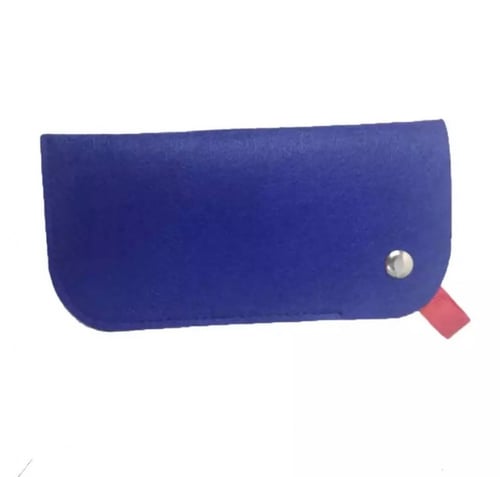 حافظة نظارة