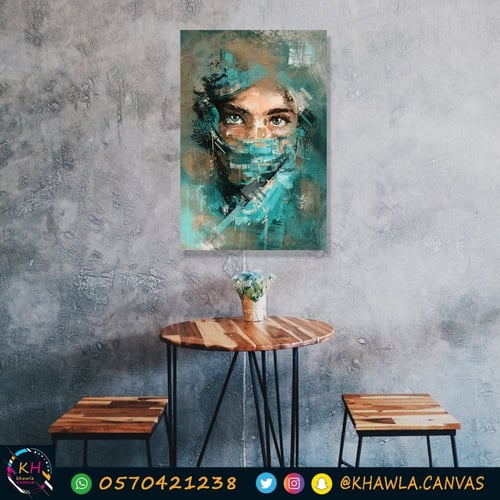 العيون الخضراء