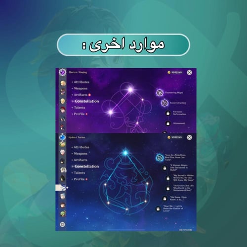 حساب للبيع (اروبي، 59) 033