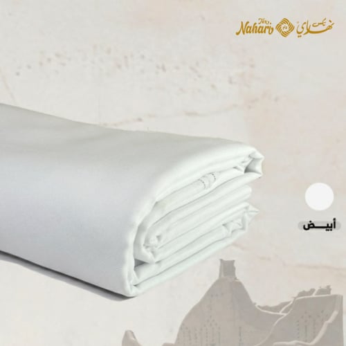 باقة الفخامة