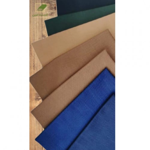 قماش شتوي وزن 360 جرام (ألوان مفردة)
