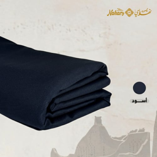 الباقة الفـــاخرة