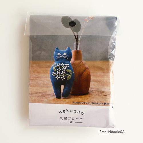 مجموعة خياطة قطط متكامله