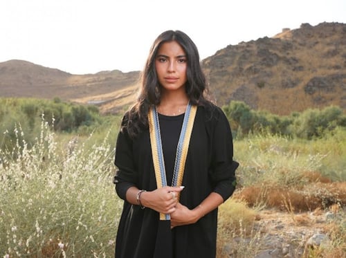 bahama mama in Black