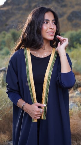 Brazilian Crush in Navy