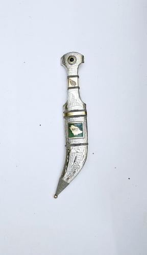 خنجر فولاذ مميز