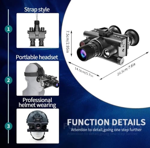 منظار رؤية ليليه