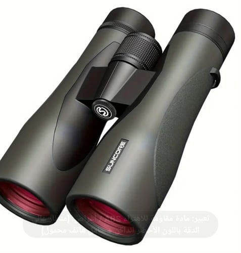 دربيل مقاس ١٠ع٥٠