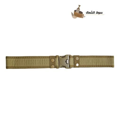 حزام جيشي مناسب لكل المقاسات