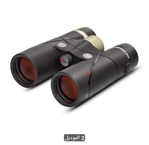 دربيل شانتو امريكي