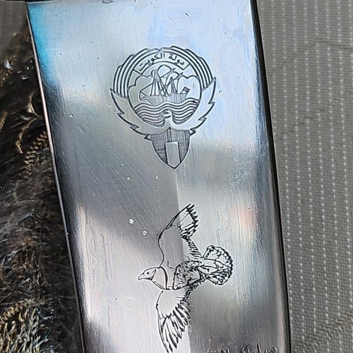 خنجر عمل عبدالله الغزاوي فولاذ صااافي مقاس ٣٢ ضمان...