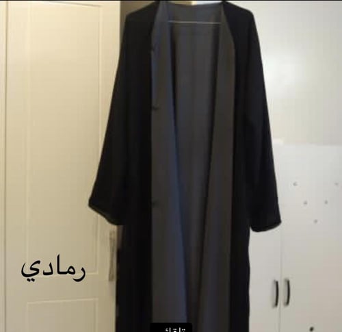 عباية دبل فيس، متوفر عدة الوان، اللون المعروض متوف...