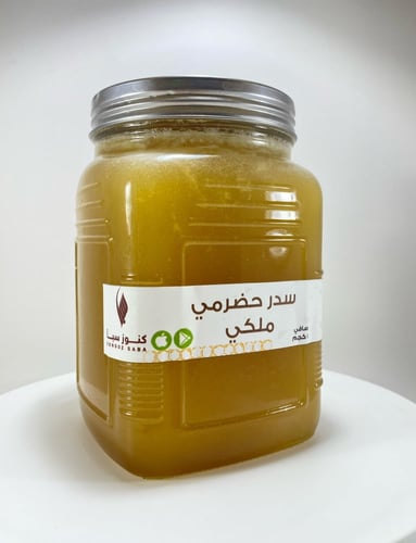 عسل سدر حضرمي درجة اولى - 1كجم